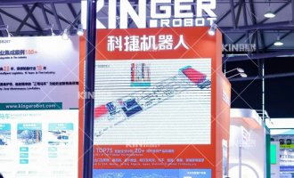 【展会报道】智驱未来，，，辐射全球，，，尊龙凯时机械人“三驾马车”精彩亮相第22届上海橡胶展，，，续写轮胎智能化新绚烂！