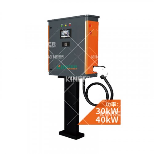 小功坦率流智能充电机30/40kW